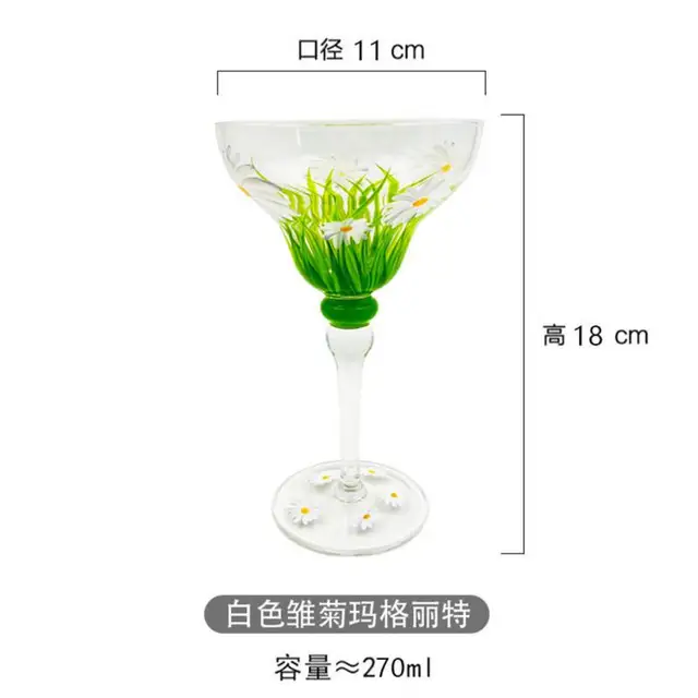 Colorful Wine Glasses Cups Cocktail Goblet Champagne Cup Glasses Bar Party Home DrinkWare Wedding Gifts Kitchen Accessories NEW - Image 9